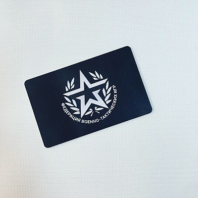 Пластиковые визитки с логотипом.JPG