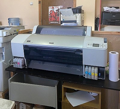 Принтер Epson Stilus PRO 7400