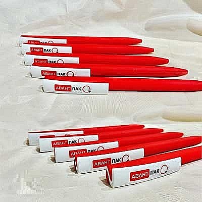 Ручки с логотипом АвантПак.jpg