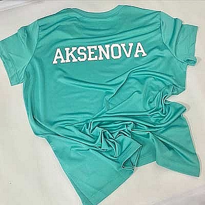 Печать на футболке Аксёнова.jpg